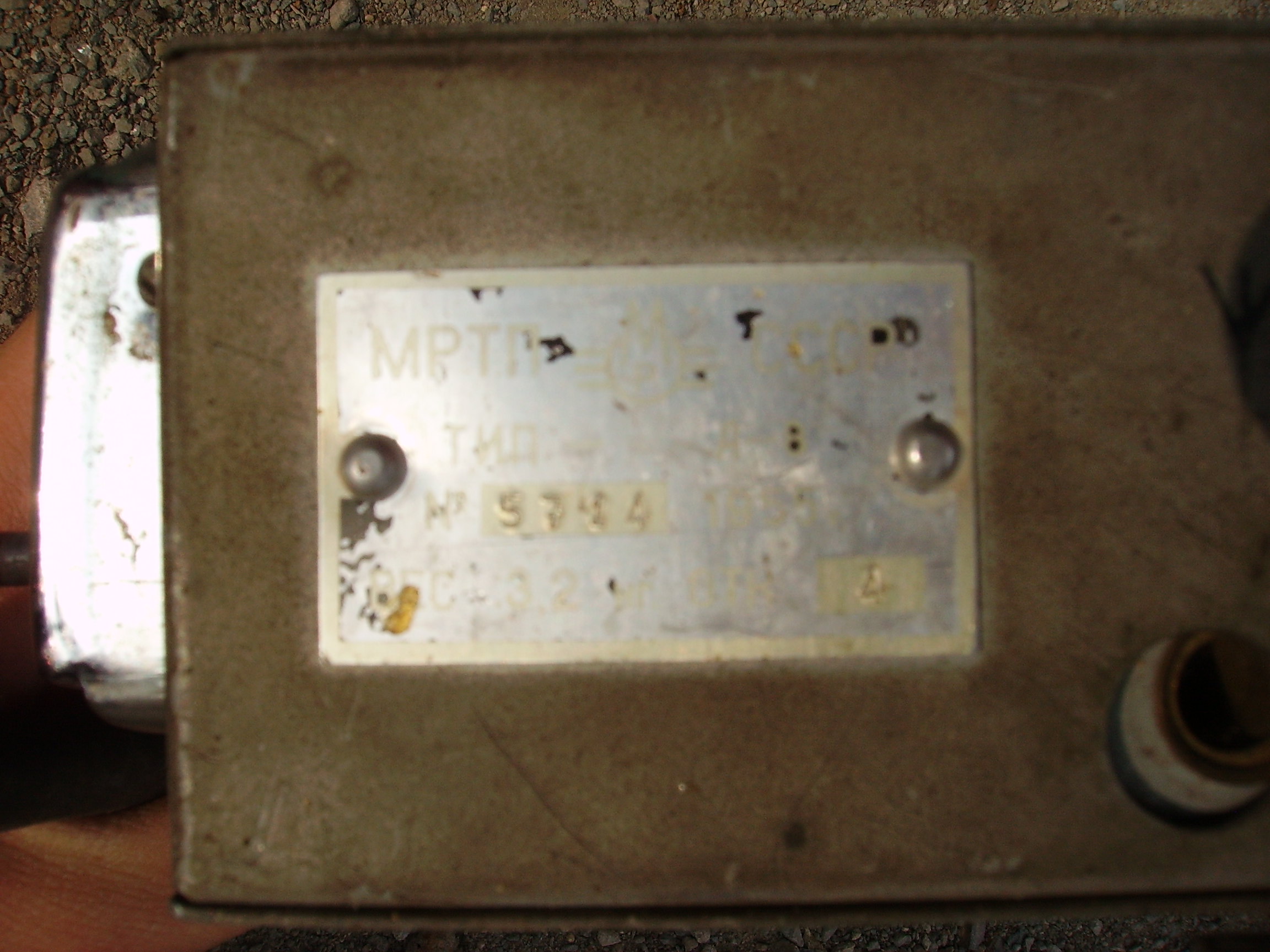 PICT0626.JPG