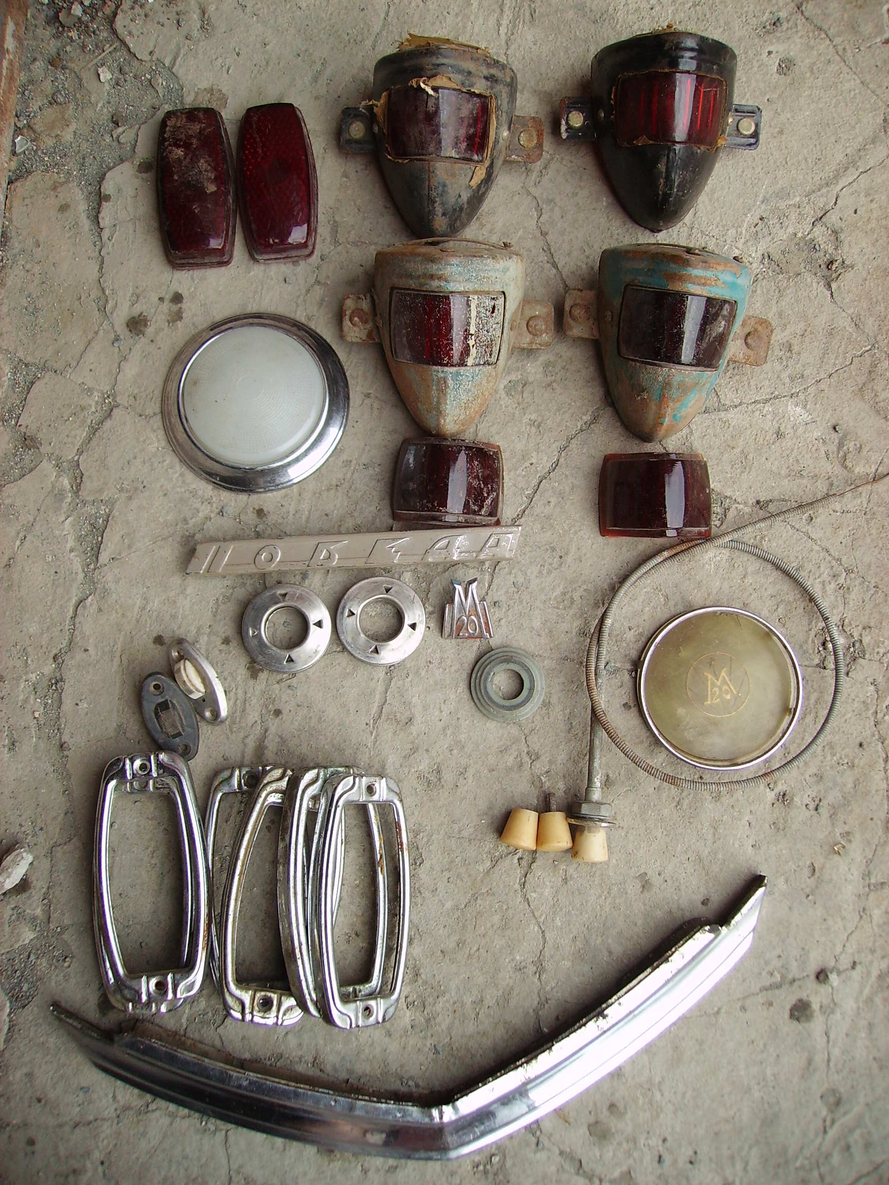 PICT0630.JPG