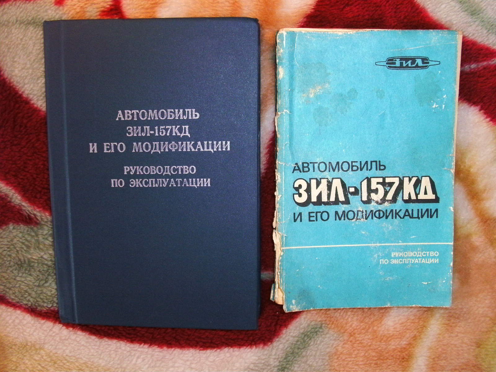 PICT6919.JPG
