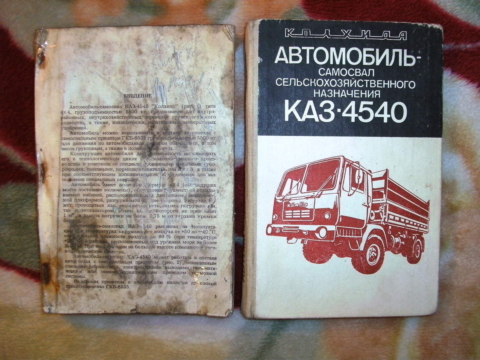 PICT7422.JPG