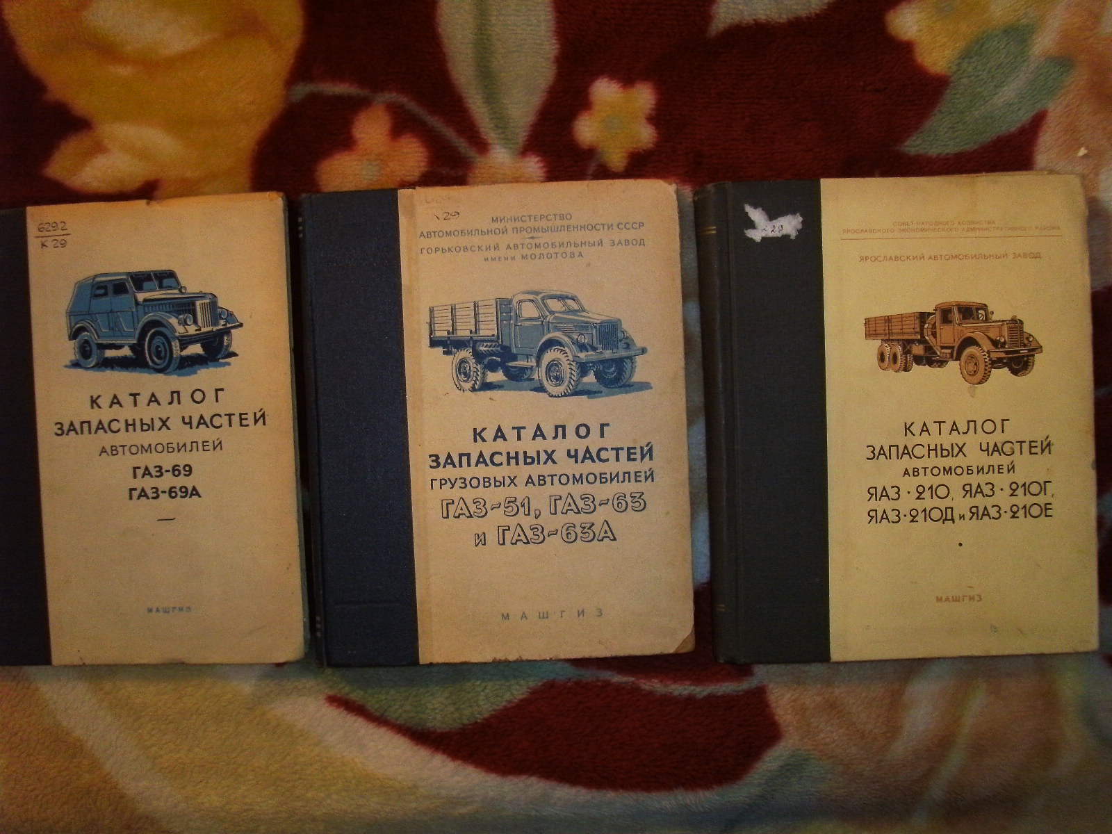 PICT7792.JPG