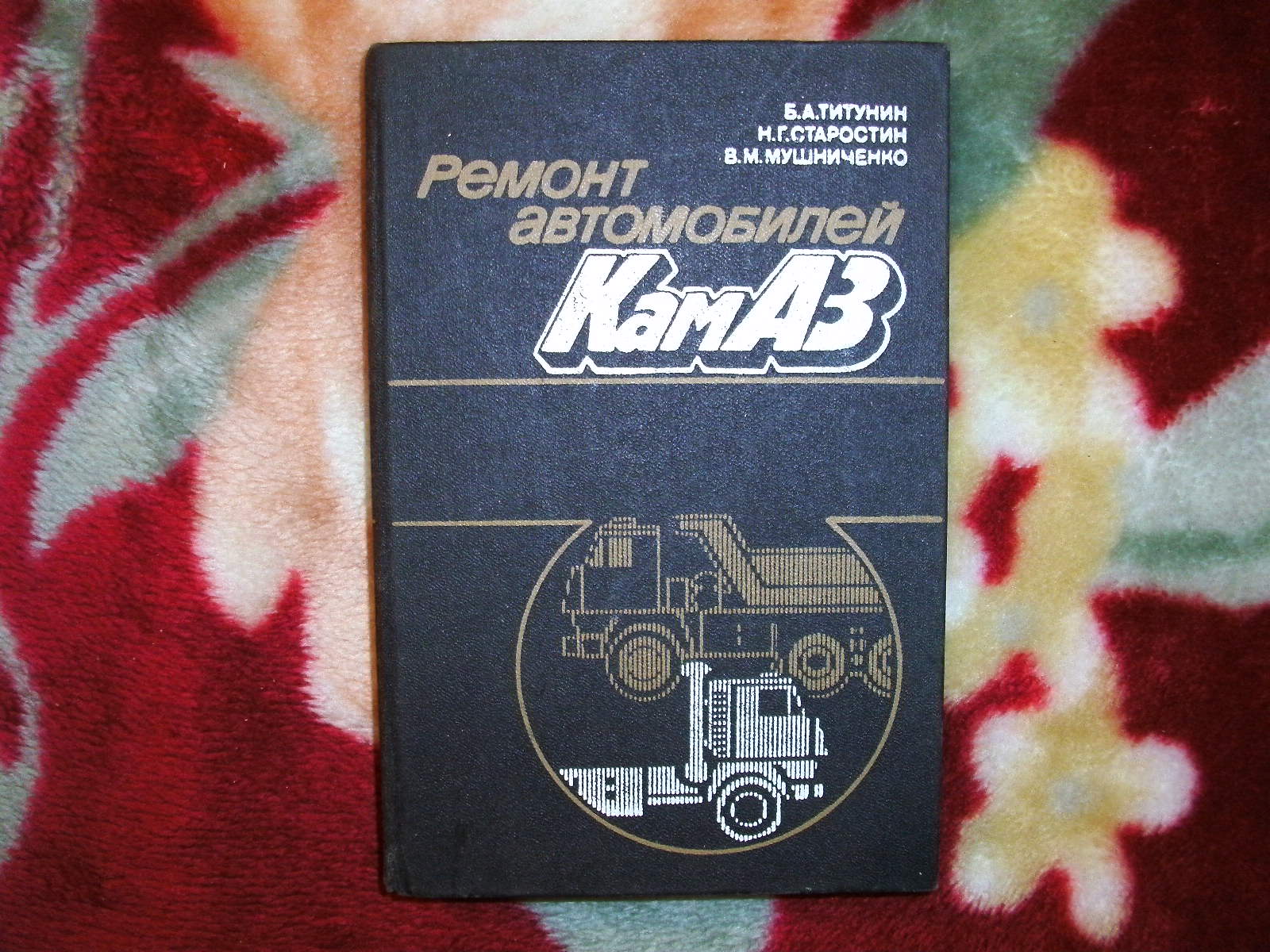 PICT7860.JPG