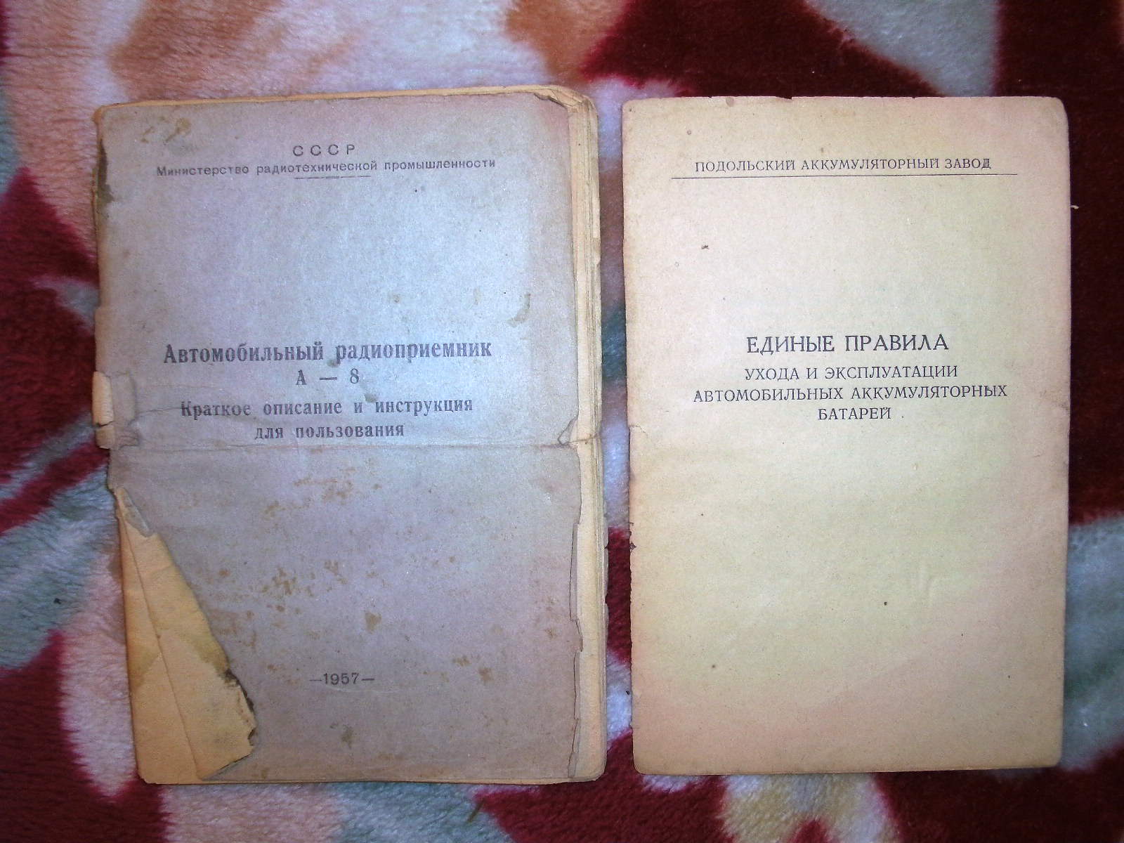 PICT7887.JPG