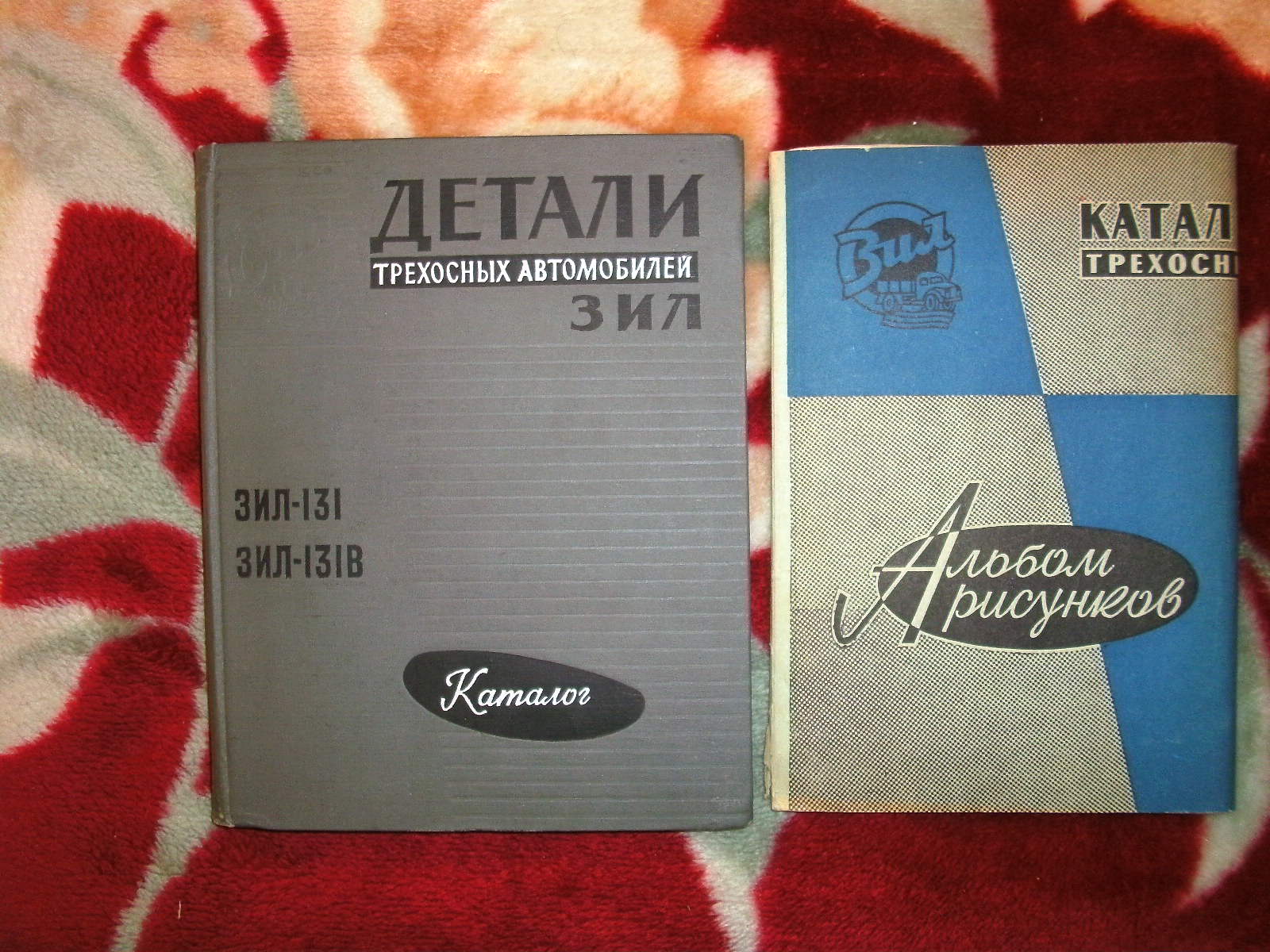 PICT7936.JPG