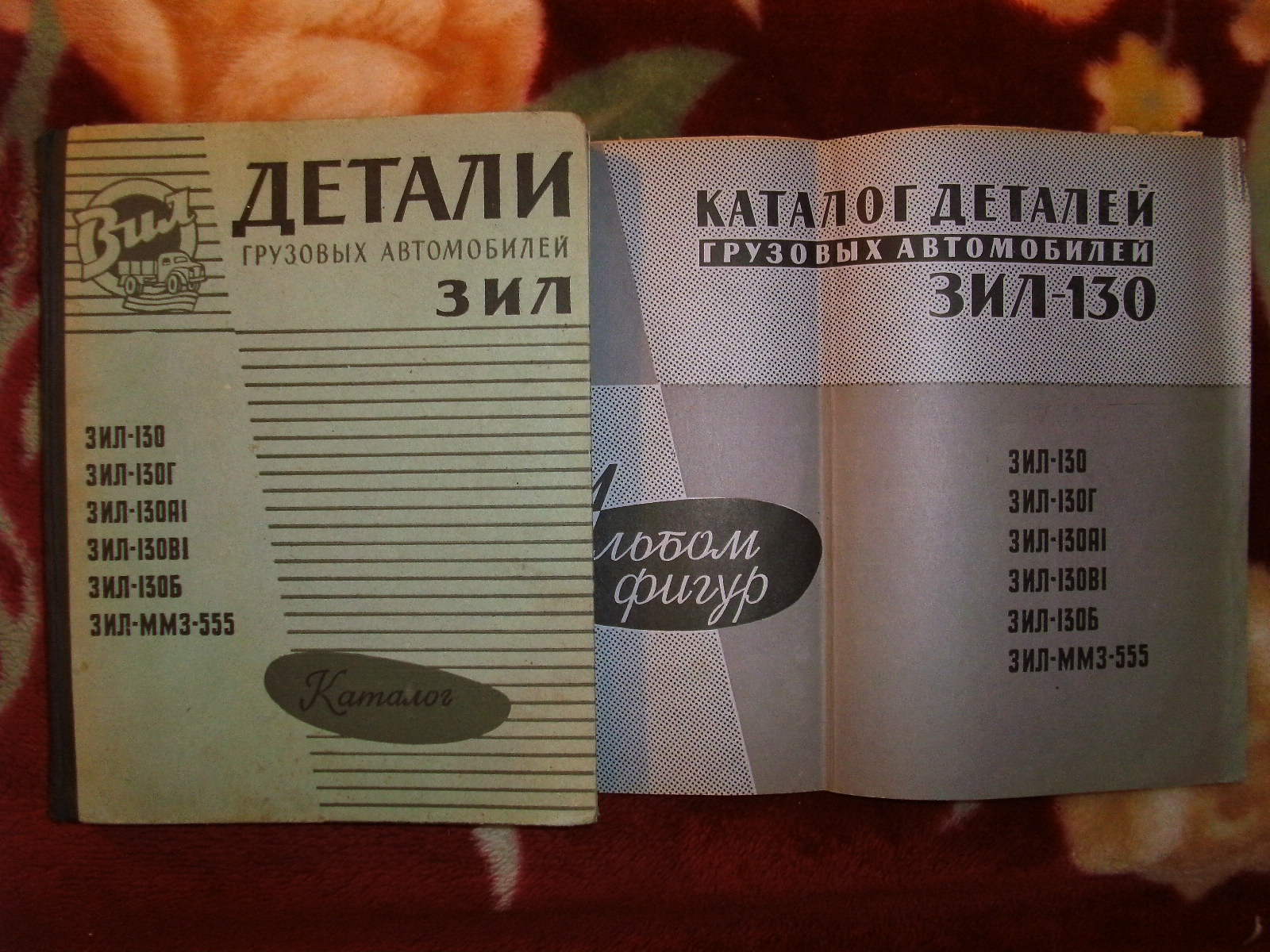 PICT7937.JPG