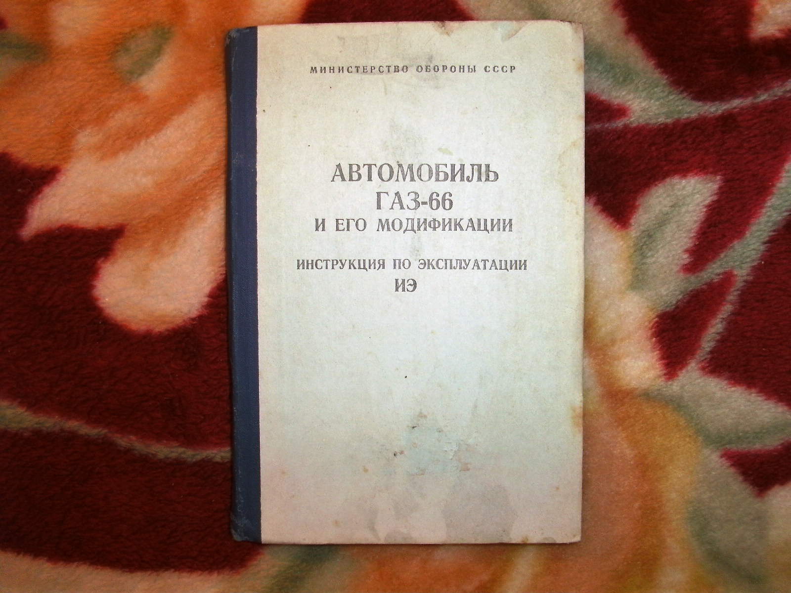 PICT7939.JPG