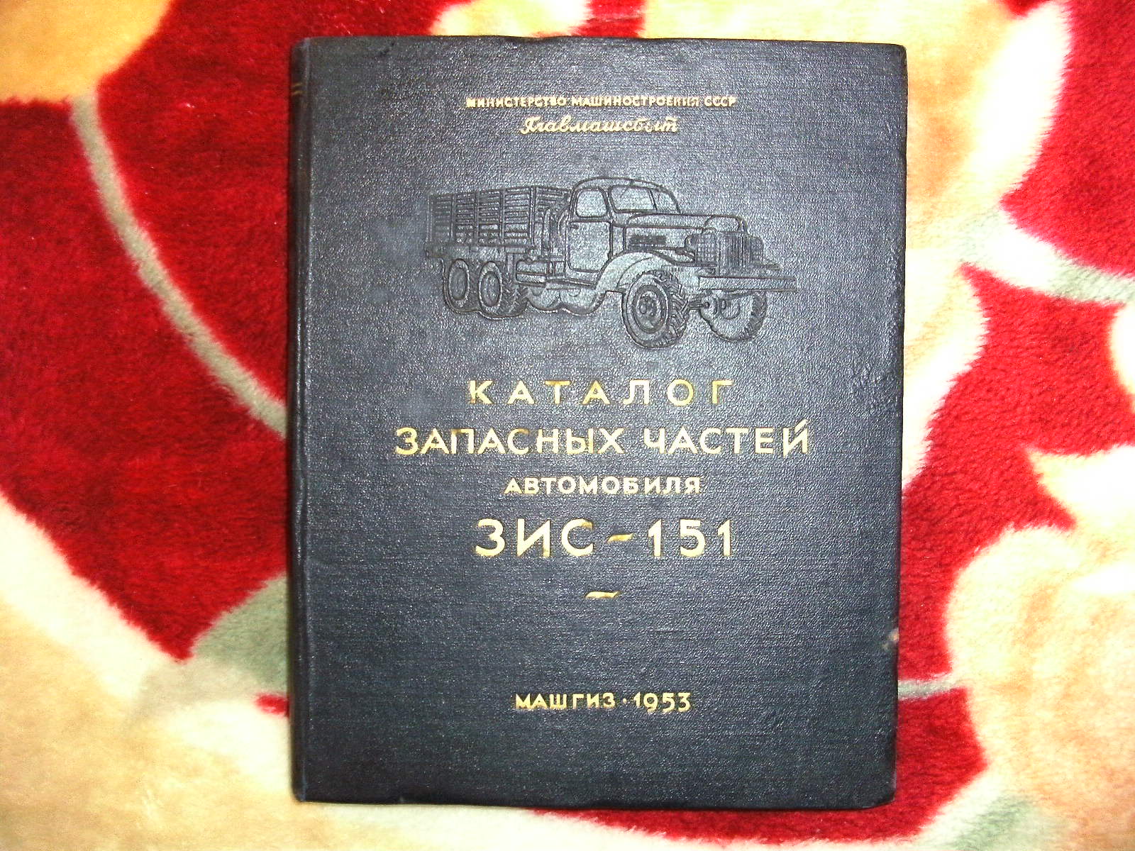 PICT7952.JPG
