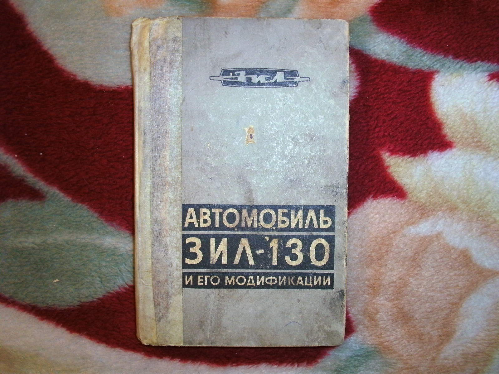 PICT8238.JPG