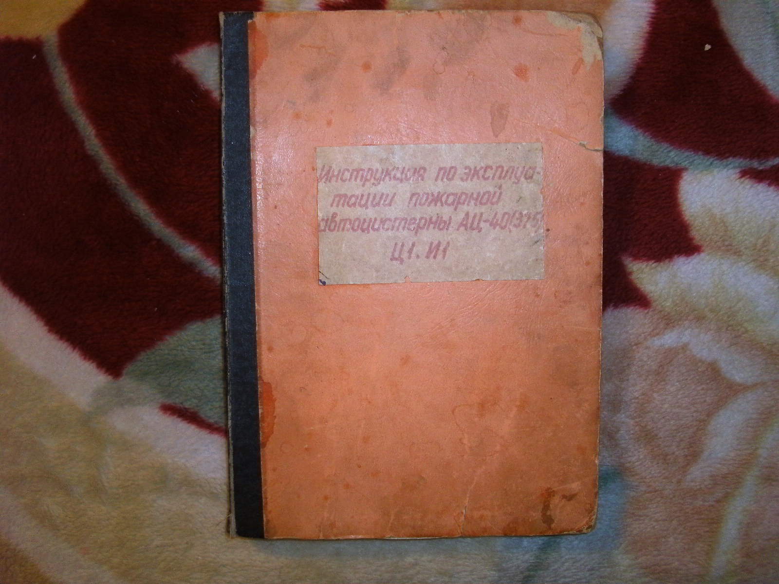 PICT8242.JPG
