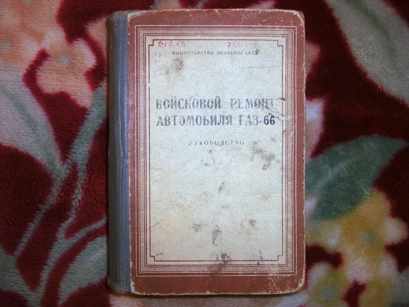 PICT8245.JPG