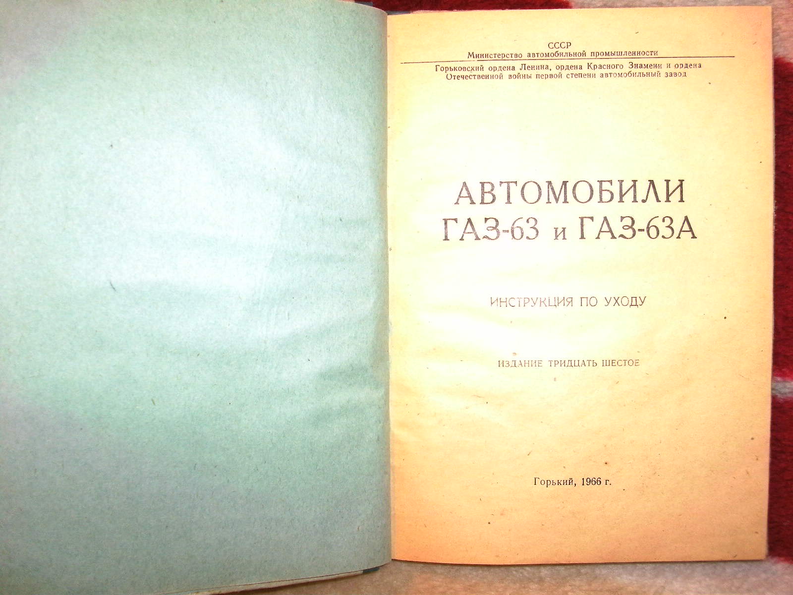 PICT8257.JPG