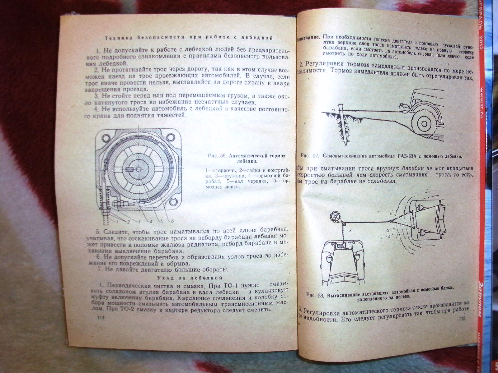 PICT8258.JPG