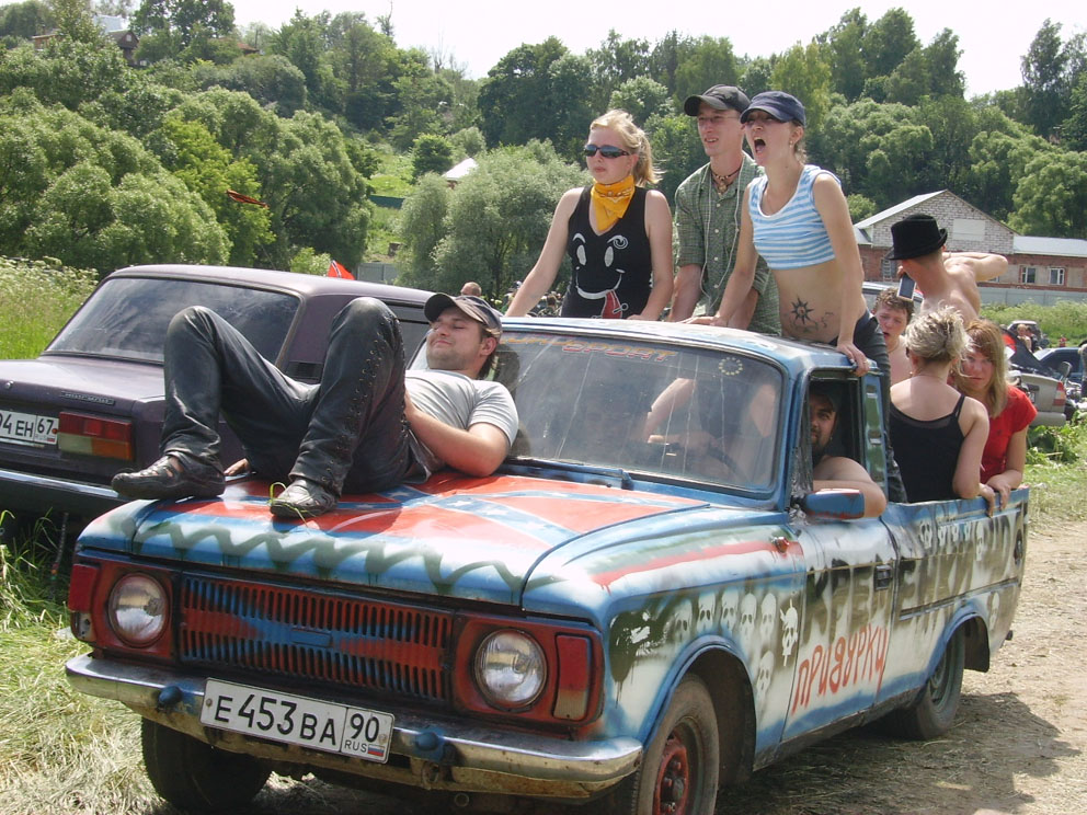 ПикАп.jpg