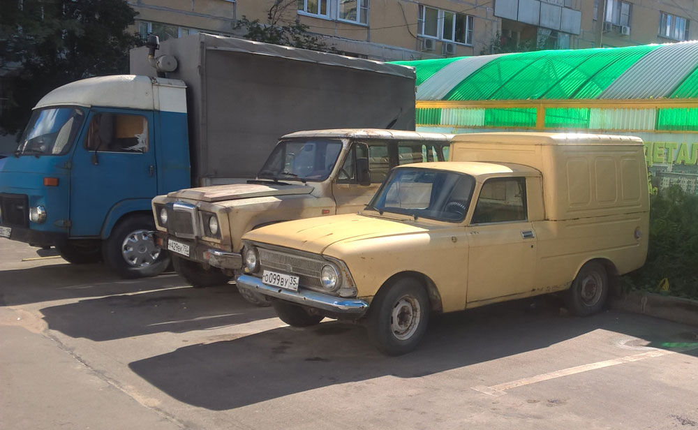 pirog_2016.jpg