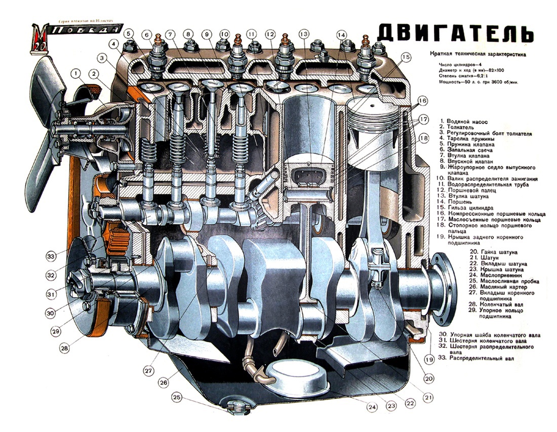 Плакат.jpg