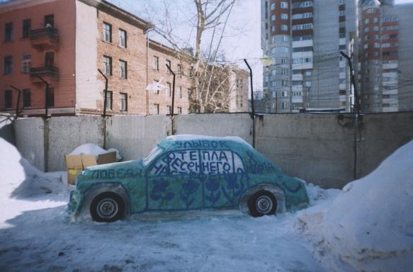 Победа 004.jpg