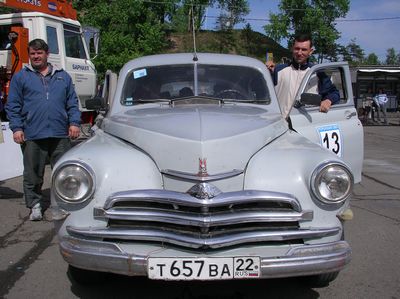 Победа 1949г..jpg