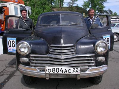 Победа 1953г..jpg