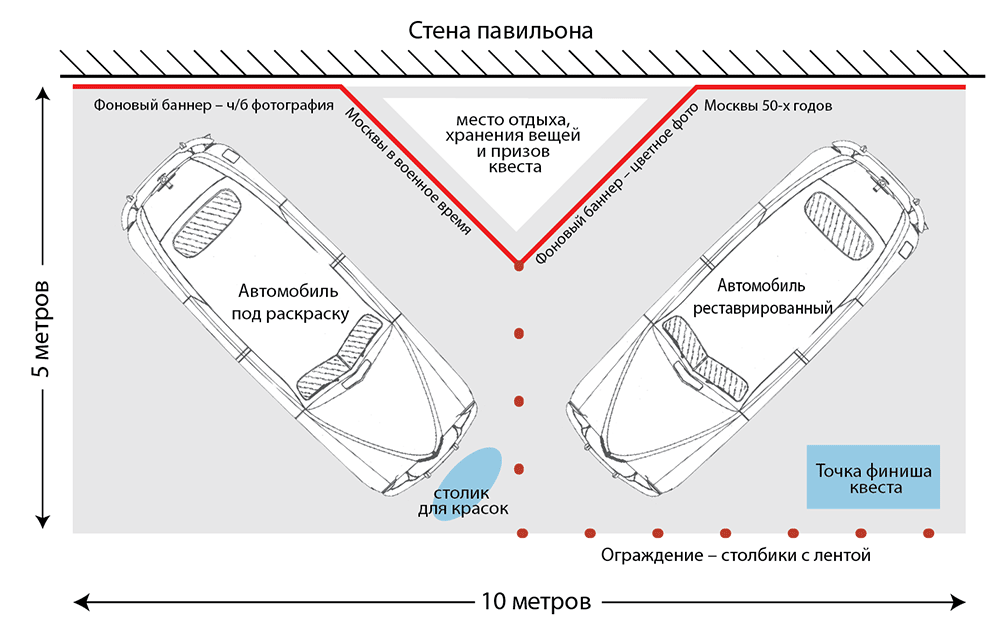 pobeda-club.png