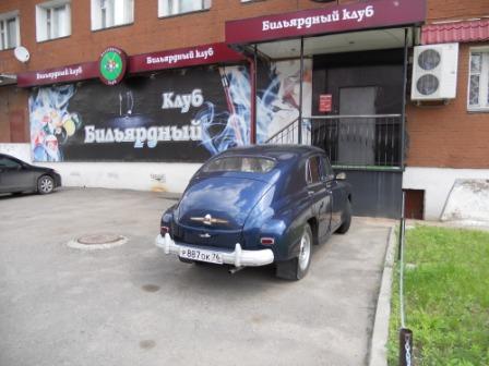 победа яр.JPG