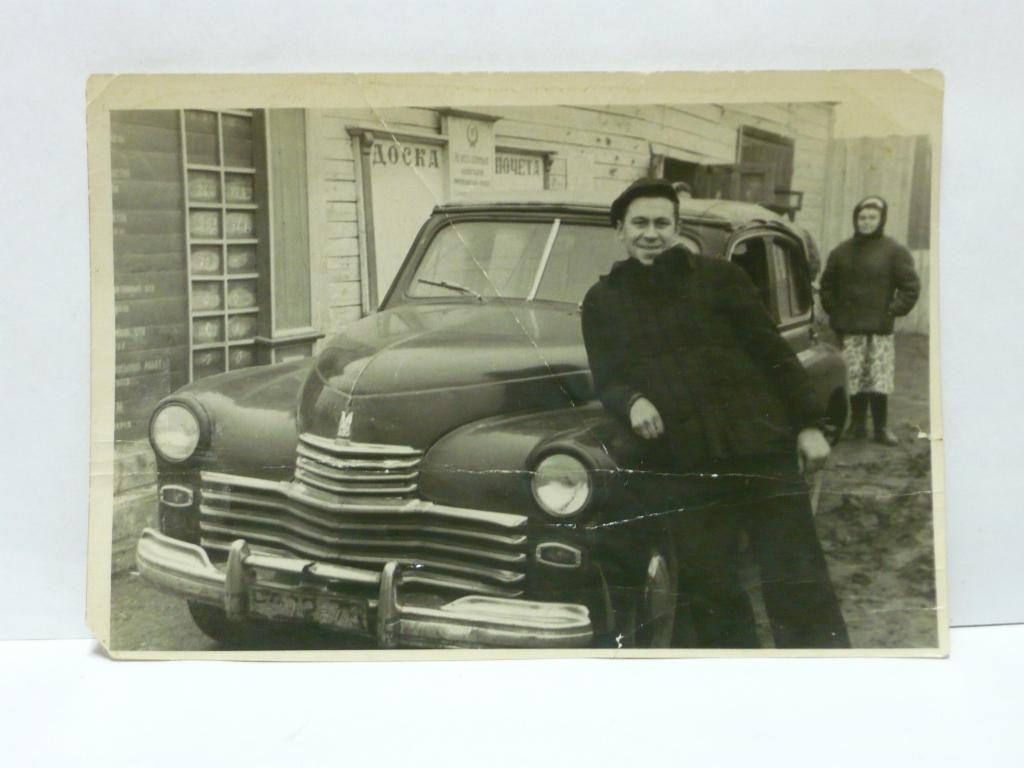 pobeda.jpg