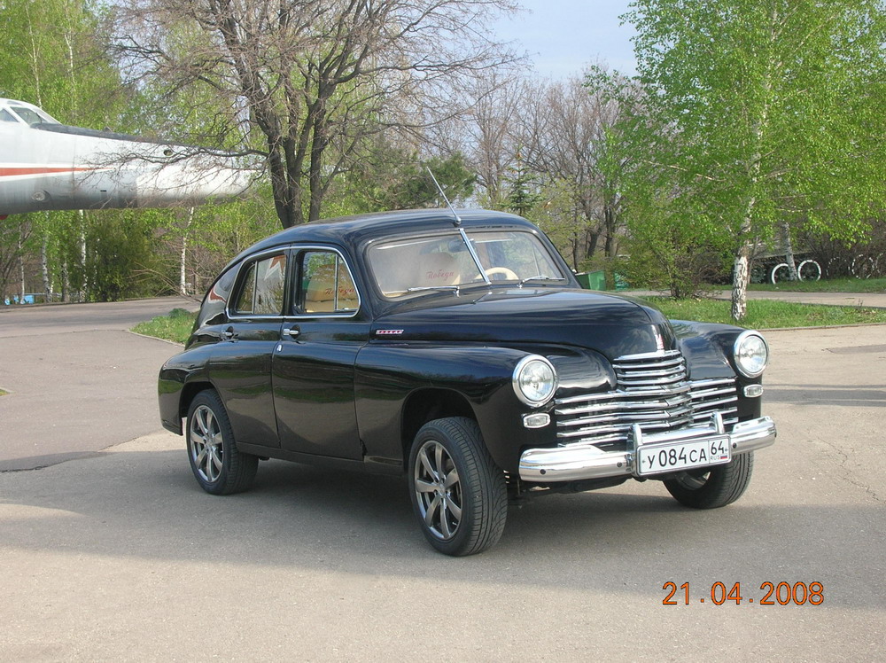 Pobeda3.jpg
