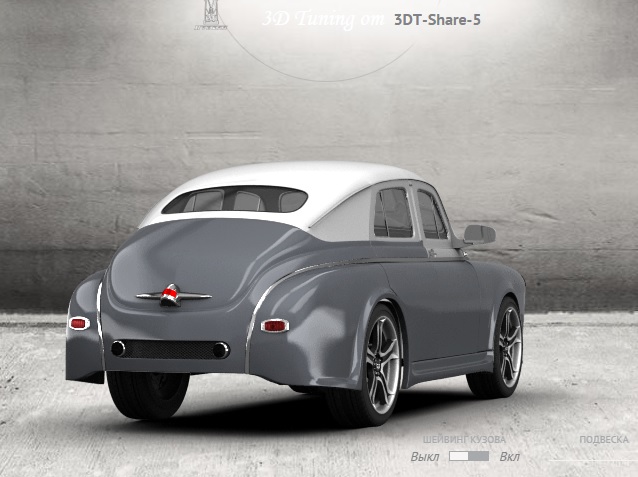 Pobeda_3D_Tunning_001.jpg