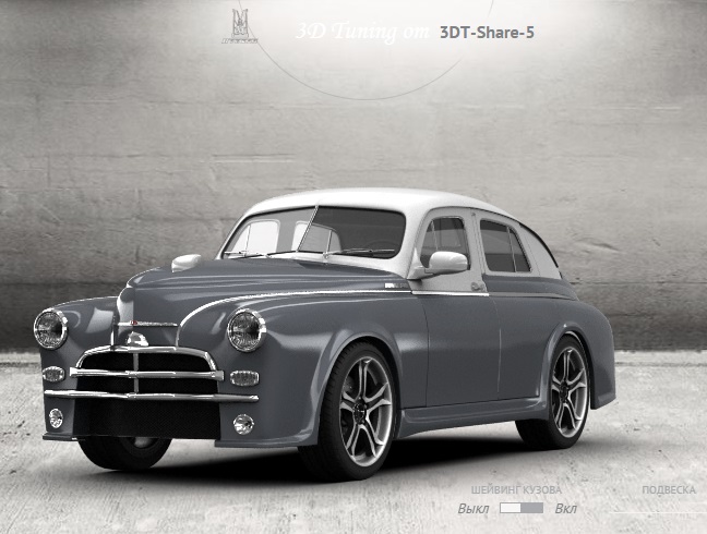 Pobeda_3D_Tunning_002.jpg