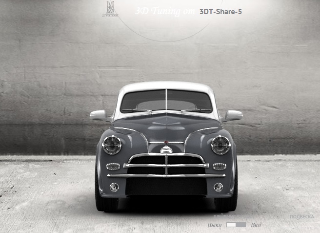 Pobeda_3D_Tunning_003.jpg