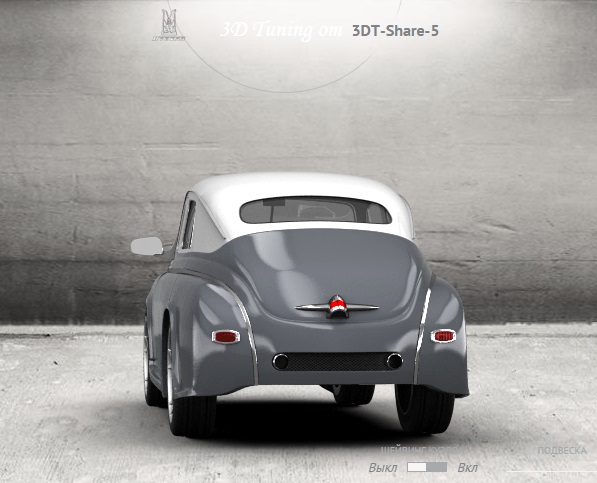 Pobeda_3D_Tunning_004.jpg