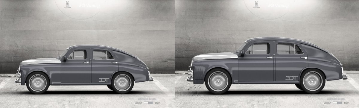 Pobeda_3D_Tunning_007.jpg