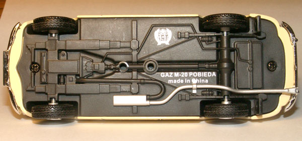 pobedka_3.jpg