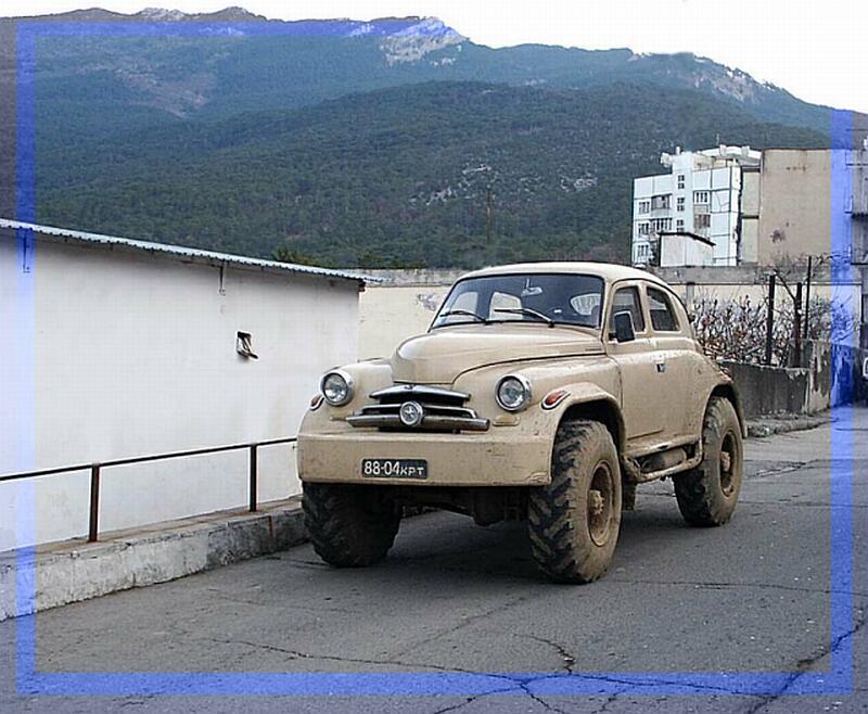 pobedozavr.jpg