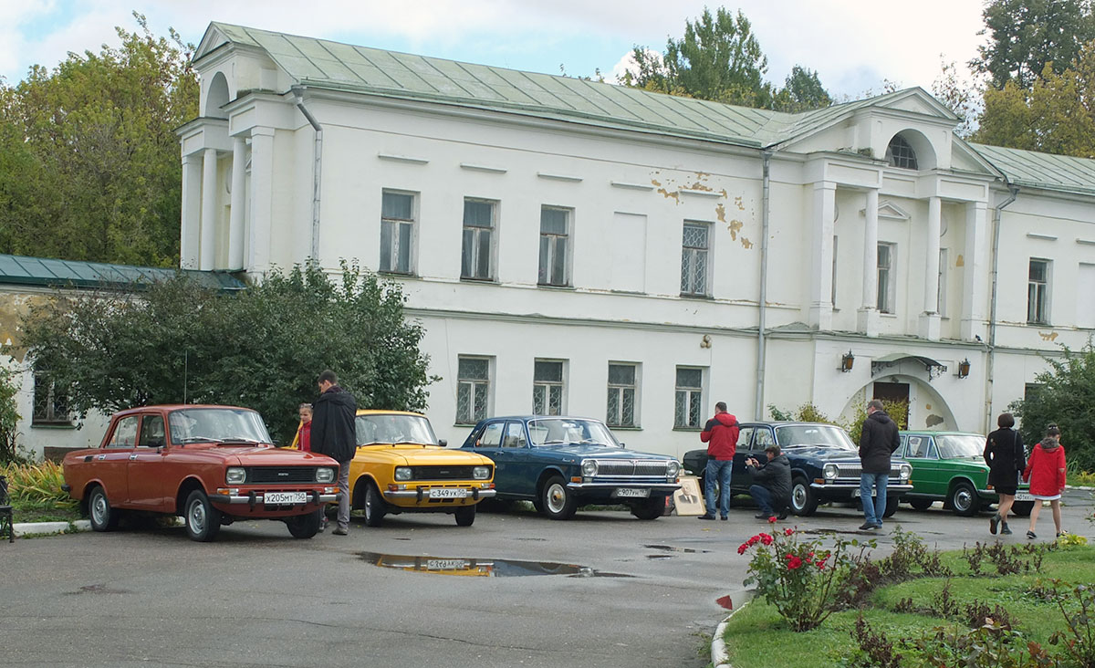 podolsk.jpg