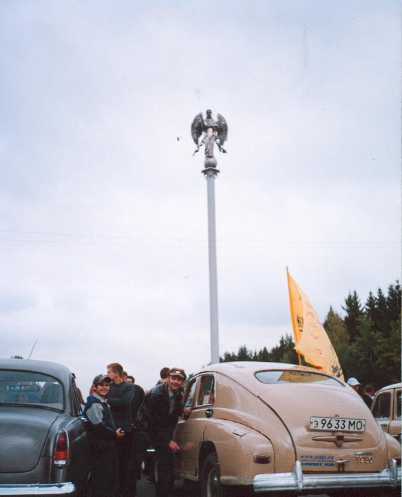 podolsk1.jpg