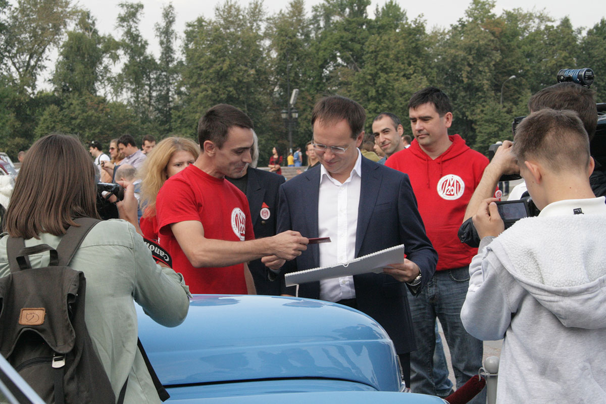 poklonka_09.jpg