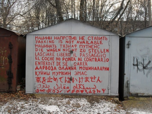 post-3-13216614076774.jpg