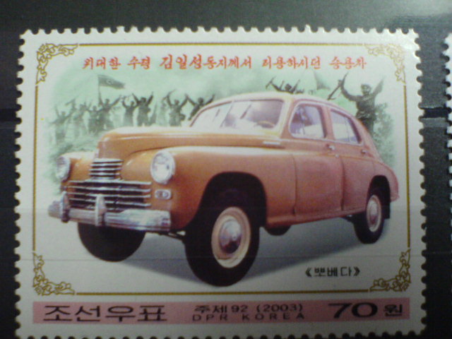 post-5458-1266234444.jpg