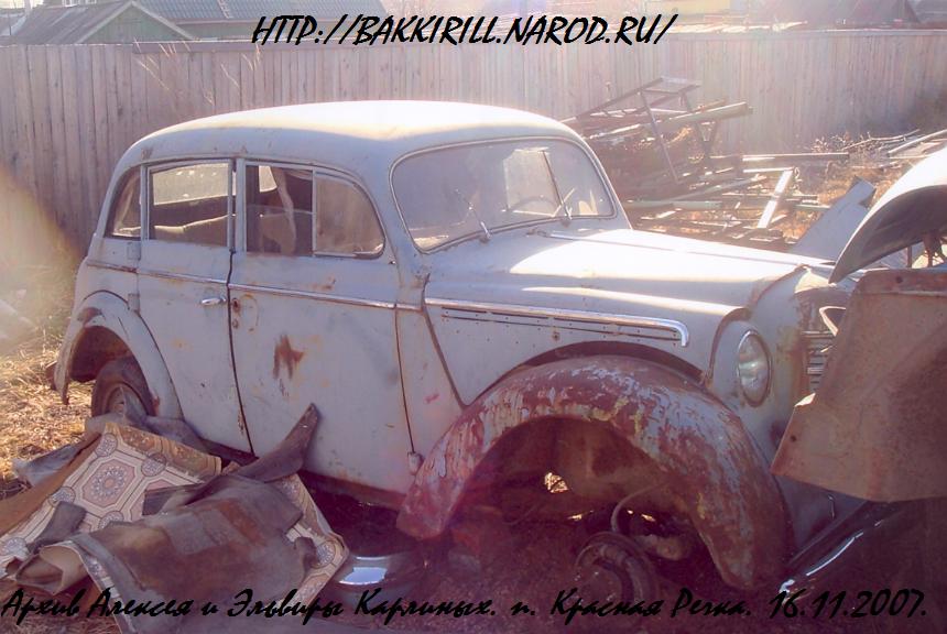 Призрак МЗМА-401 09-75 хба спереди-сбоку.JPG