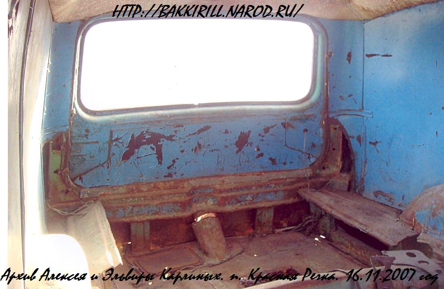 Призрак МЗМА-432.JPG