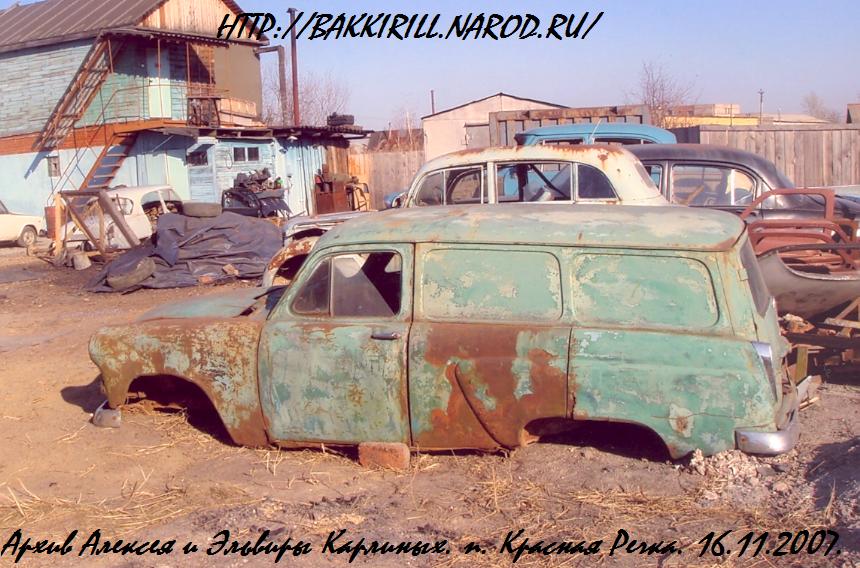 Призрак МЗМА-432 сбоку.JPG