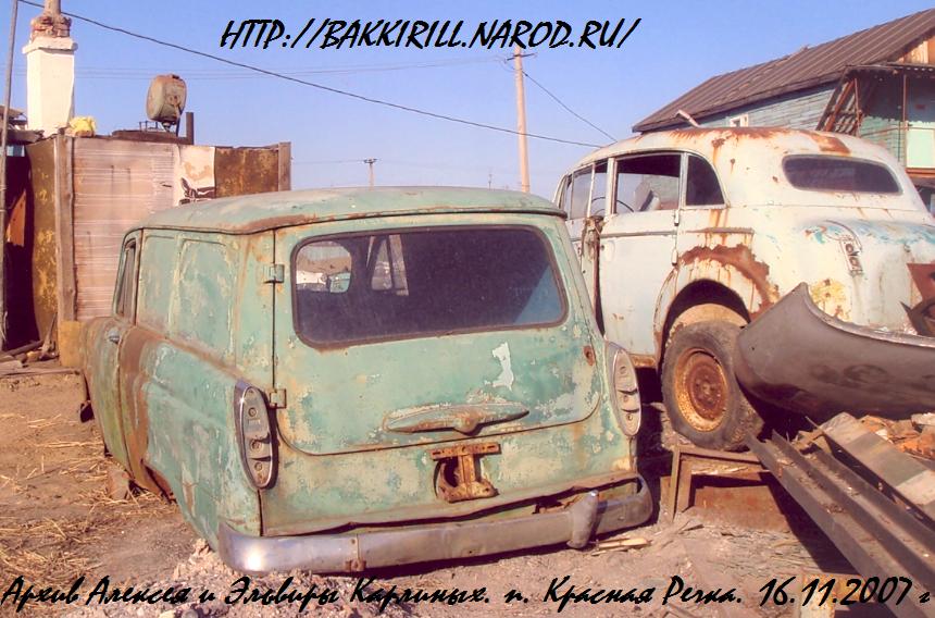 Призрак МЗМА-432 сзади-сбоку.JPG