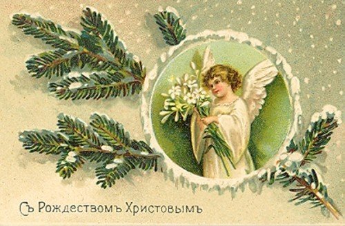 р х.jpg