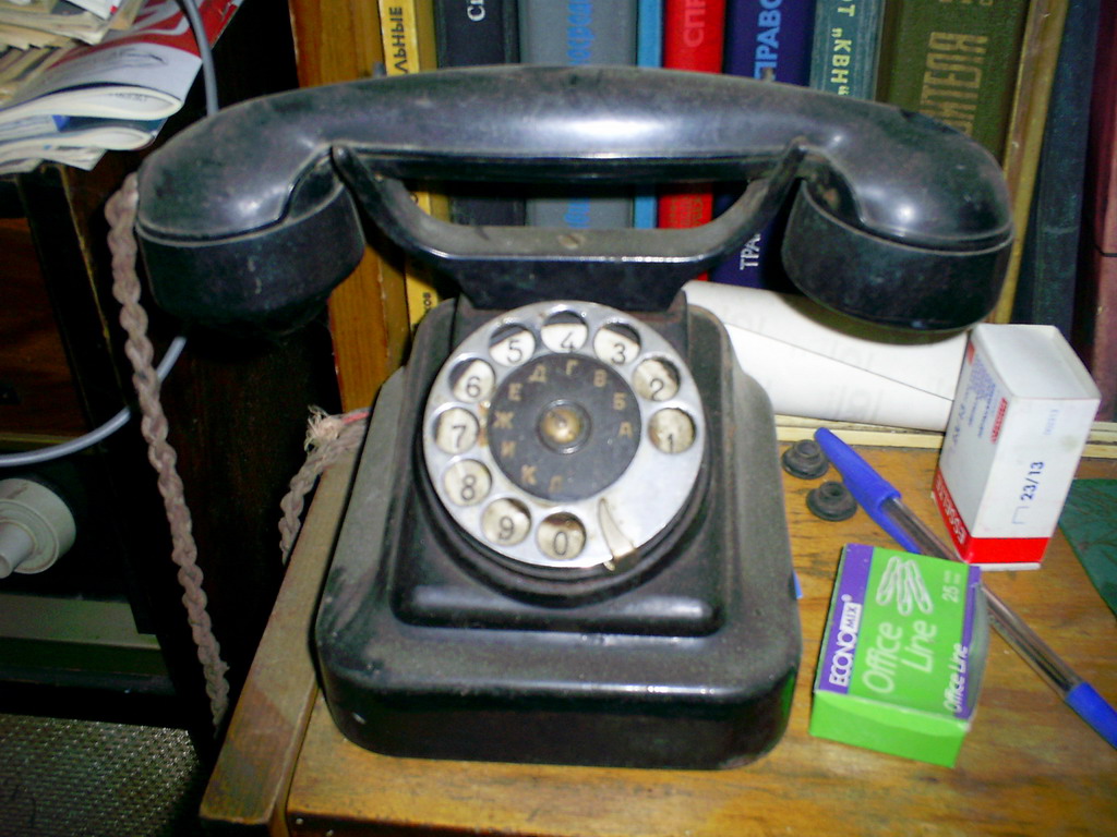 radio (1).jpg