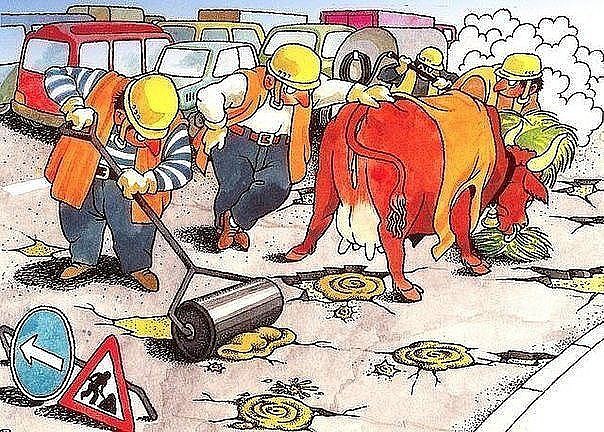 Ремонт дороги.jpg