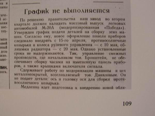 Resize of IMG_0732.JPG