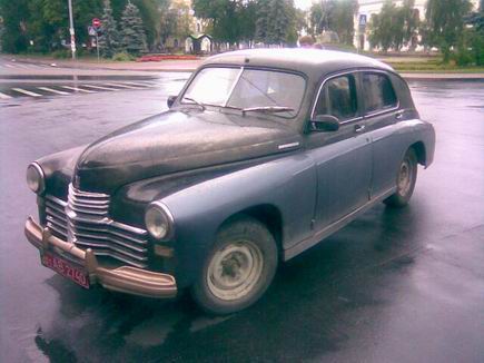 Resize of П.jpg