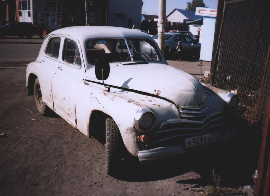 Рис. 1 002.jpg