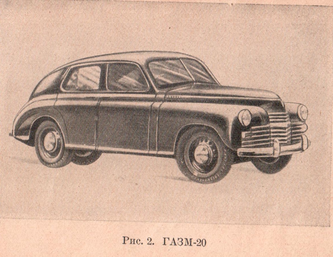 Рисунок (2).jpg