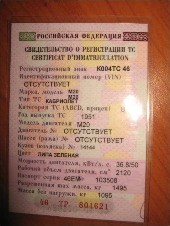 Рисунок11.jpg